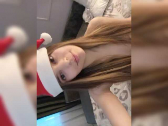 murmishka webcam bongacams model stream image