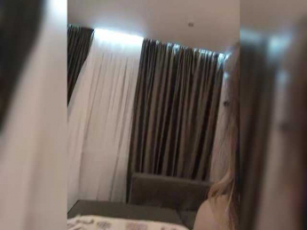 murmishka webcam model stream image