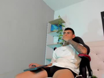 tatanwalker webcam model stream image