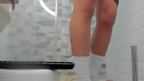 Blum_icee webcam model stream image