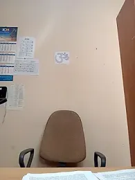 Ami_Foxy webcam stripchat model stream image