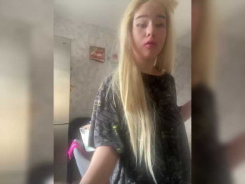 LeonaLutty webcam model stream image