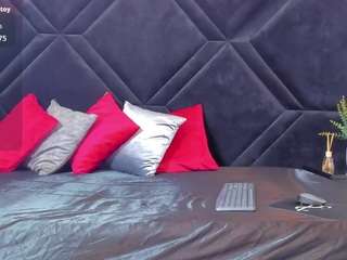 arcangel-harris webcam model stream image