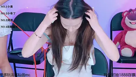 Brave-0001 webcam model stream image