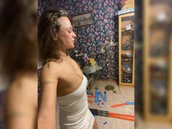 Easy-Li webcam model stream image