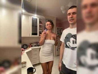 Easy-Li webcam model stream image