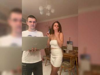 Easy-Li webcam model stream image