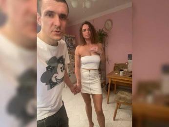 Easy-Li webcam model stream image