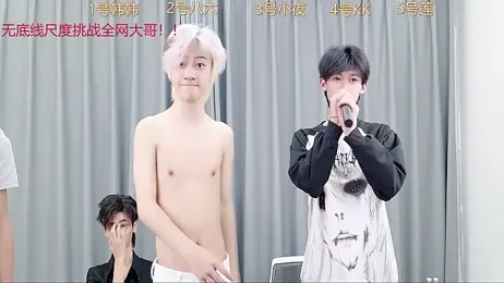 QYBOYS-222 webcam model stream image