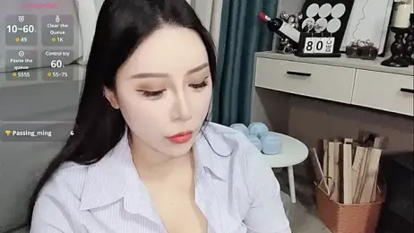 Caicai-a webcam model stream image