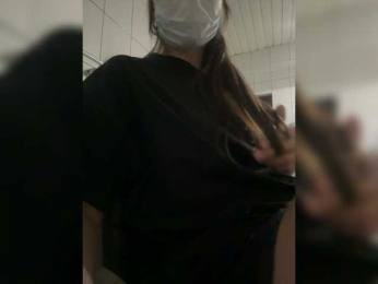 Avrora09 webcam model stream image