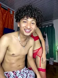 Nezuko-uWux webcam model stream image