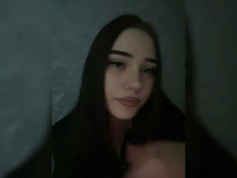 KitiKate webcam model stream image