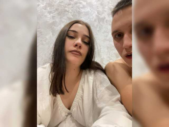 KitiKate webcam model stream image