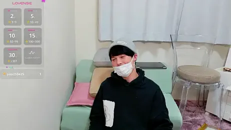 nitto_00 webcam model stream image