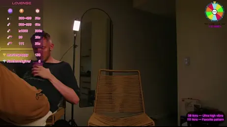 VunderSEX webcam model stream image