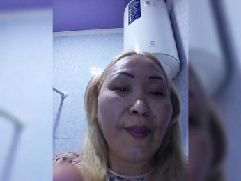 QWEENTIS webcam model stream image