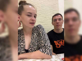 _Dragon_ webcam model stream image