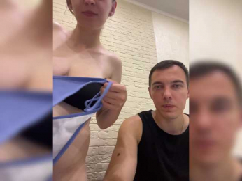 _Dragon_ webcam model stream image