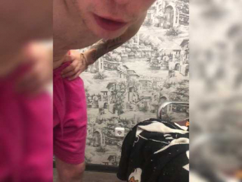 ILOVEMINET5 webcam model stream image