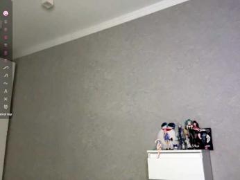 CaronCorti webcam model stream image