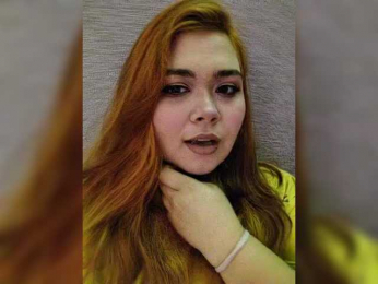 NessiePolly webcam model stream image
