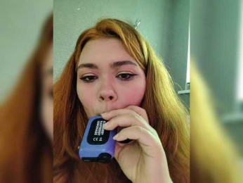 NessiePolly webcam model stream image