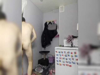 kit54321 webcam model stream image