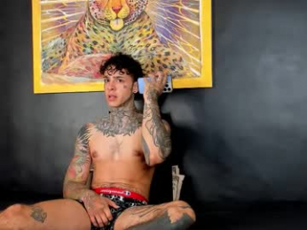 aron_ford webcam model stream image