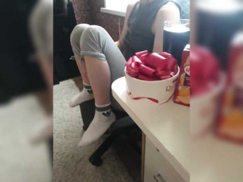 Dima785 webcam model stream image