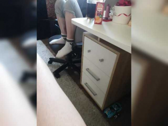 Dima785 webcam model stream image