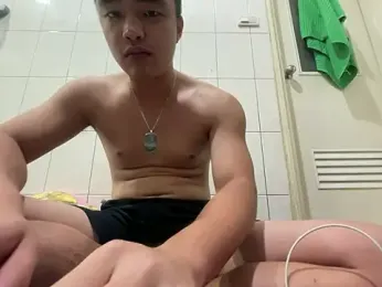 greenteazhang webcam model stream image