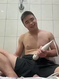 greenteazhang webcam model stream image