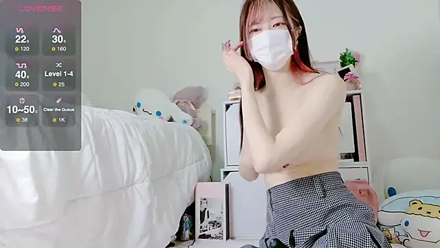 megu-mogu webcam model stream image