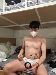 Gwencloudy webcam model stream image