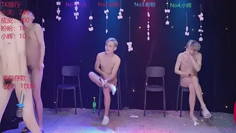 Yourlovingboy--002 webcam model stream image