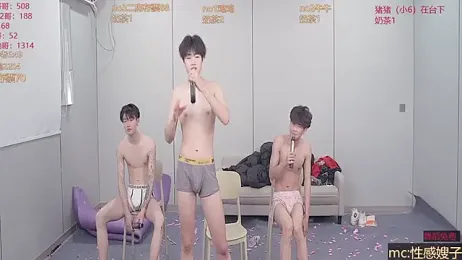 gogogoboy webcam model stream image