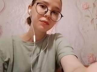 ethelenegandarilla webcam camsoda model stream image