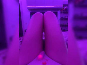 -Darinaa- webcam bongacams model stream image