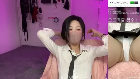 gumi_0418 webcam stripchat model stream image