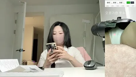 gumi_0418 webcam model stream image