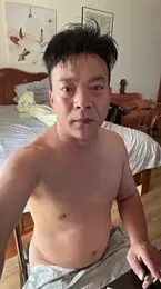 nanshe9488 webcam stripchat model stream image
