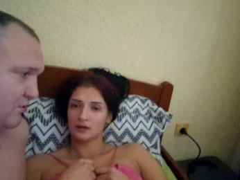 GirlPanter webcam model stream image