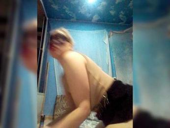 Mef267 webcam bongacams model stream image