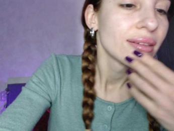 NoraSweet webcam model stream image