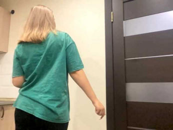 AnalisaDimick webcam model stream image