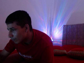 dangerouspassion webcam bongacams model stream image