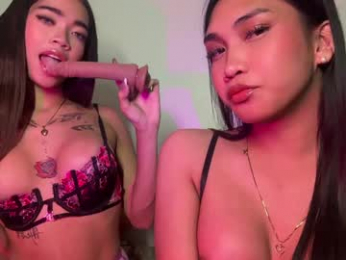 asianfuckella webcam model stream image