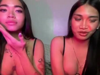 asianfuckella webcam model stream image