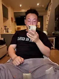 xiaowei2563 webcam model stream image